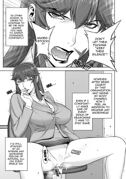 Page 6 of Onna Keibu Iwagami Shima no Nichijou Kurikaesareru Inbi na Kioku