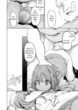 Page 17 of Oji-san to.