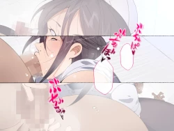 Page 199 of 昨日、結婚相談所で出会った女の子に逆レイプされた 少子化対策 婚活編