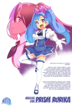 Page 9 of 77th Period Ch.3-8