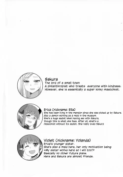 Page 4 of Yakata no Nichijou