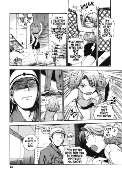 Page 3 of Penki | Paint