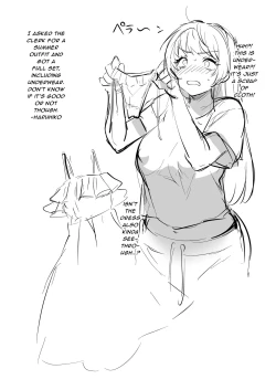 Page 30 of TS Tantei Narawashi no Mura Hen