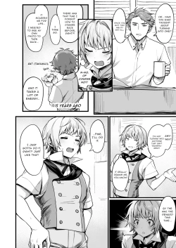 Page 4 of TS Tantei Narawashi no Mura Hen