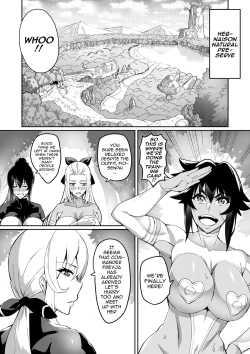 Page 104 of Touma Senki Cecilia Ch. 116