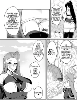 Page 12 of Touma Senki Cecilia Ch. 116