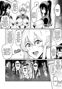 Page 164 of Touma Senki Cecilia Ch. 116