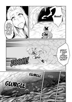 Page 6 of Touma Senki Cecilia Ch. 116
