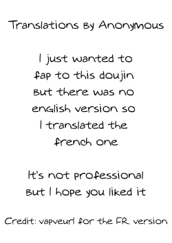 Page 26 of Hokenshitsu no JK-san 4