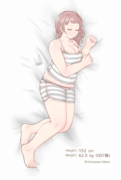 Page 18 of After School