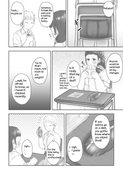 Page 43 of After School