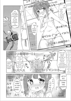 Page 6 of JS Idol Himitsu no Lesson | JS Idol's Secret Lesson