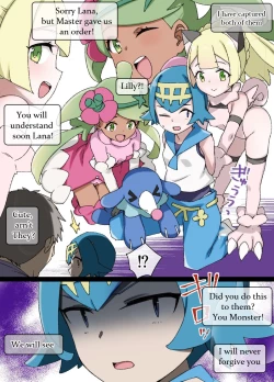 Page 2 of Slave Ball Sennou