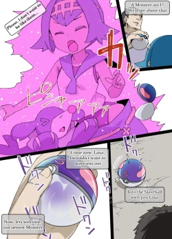 Page 3 of Slave Ball Sennou
