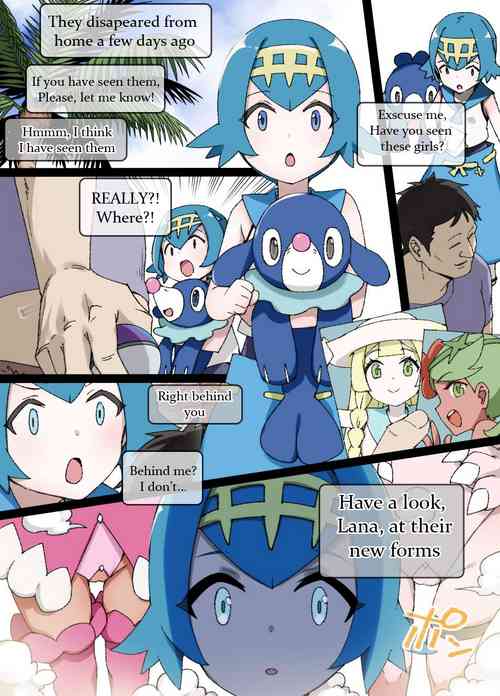 Download Slave Ball Sennou