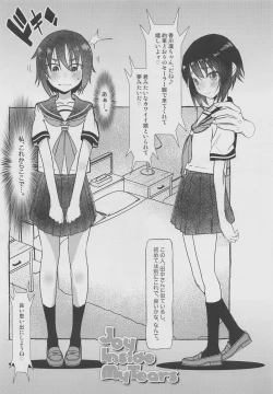 Page 4 of Joy Inside My Tears