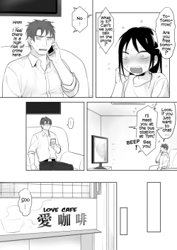 Page 43 of Dianai | Tele-Love