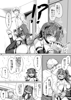 Page 35 of Ore no Seishi wa Kimi Shidai