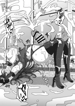 Page 104 of Futanari Shasei Kanri! ~100go ni Shasei suru Taima Shito