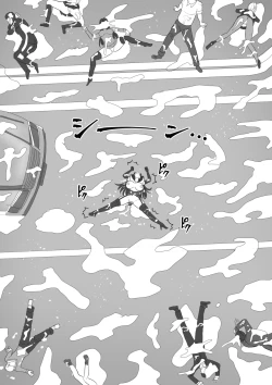 Page 106 of Futanari Shasei Kanri! ~100go ni Shasei suru Taima Shito