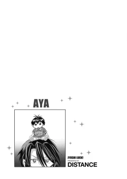 Page 232 of Jyoshi Luck! Shinsouban | 女子棍球社！ 新裝版