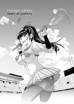 Page 366 of Jyoshi Luck! Shinsouban | 女子棍球社！ 新裝版