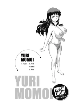 Page 45 of Jyoshi Luck! Shinsouban | 女子棍球社！ 新裝版