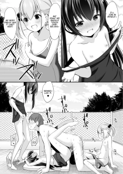 Page 24 of Ayamachi wa Himegoto no Hajimari 3 | A Mistake was the Start of Secrets 3