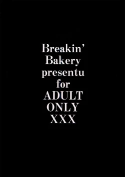 Page 38 of Sex Tream Liner