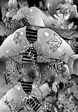 Page 15 of RALLRILL 5