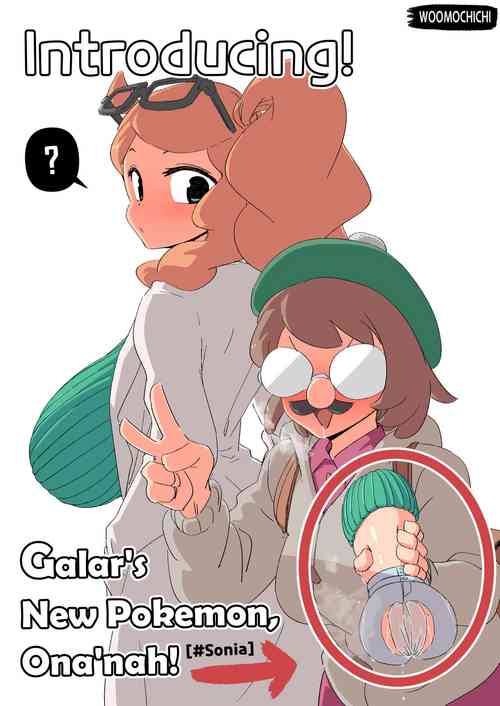Download Introducing! Gallar's new Pokemon, Ona'nah!