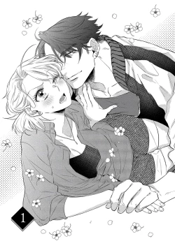 Page 5 of oni no hana sagasi~0102话