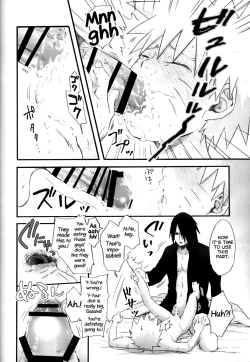 Page 39 of Naruto Shouryoujoku Manga