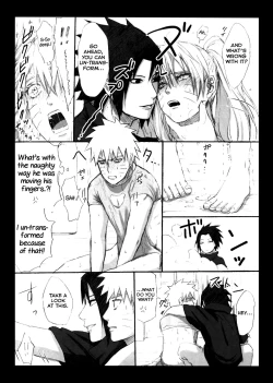 Page 7 of Naruto Shouryoujoku Manga