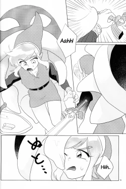 Page 16 of Monster x Link Anthology MonKan