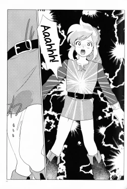 Page 17 of Monster x Link Anthology MonKan