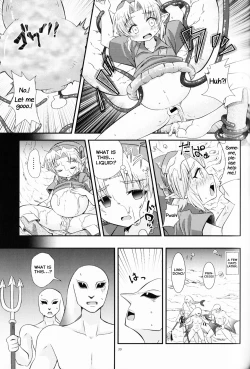 Page 39 of Monster x Link Anthology MonKan
