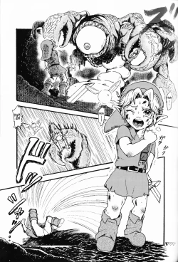 Page 43 of Monster x Link Anthology MonKan