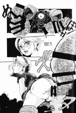 Page 45 of Monster x Link Anthology MonKan