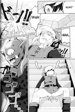 Page 52 of Monster x Link Anthology MonKan