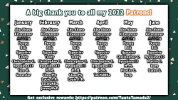 Page 70 of Monster x Link Anthology MonKan