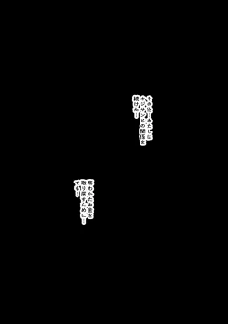 Page 34 of Beit Ganbaru Cosplayer-san