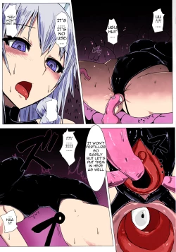 Page 16 of Matowaritsuki II