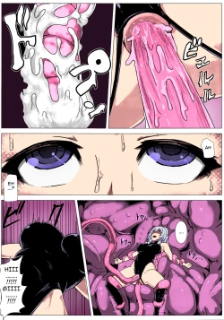 Page 21 of Matowaritsuki II