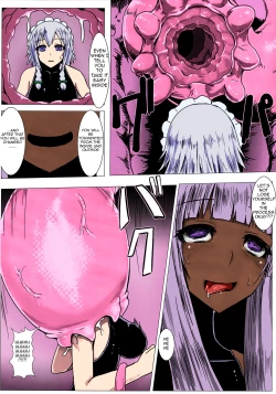 Page 23 of Matowaritsuki II