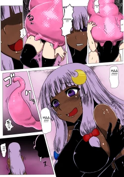 Page 24 of Matowaritsuki II