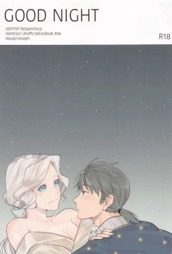 Page 1 of GOOD NIGHT