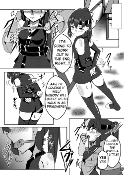 Page 3 of Tonde Hi ni Iru