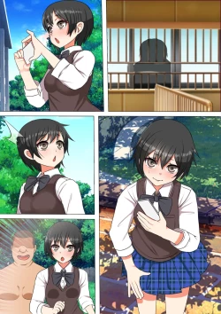 Page 60 of 15分以内に射精させなければ祟られる呪いの着信