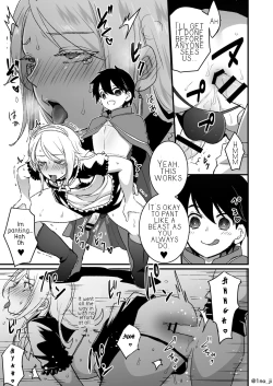Page 3 of Manga of the Strongest Shota and the Strong and Beautiful Onii-san 2